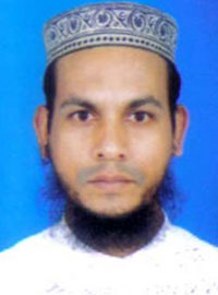 Dr. Md. Mostafizur Rahman